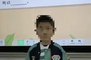 巴西4岁男孩因留长发被同学欺负，哈兰德录视频表达支持并祝生日